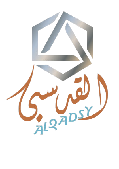 ورشة القدسي