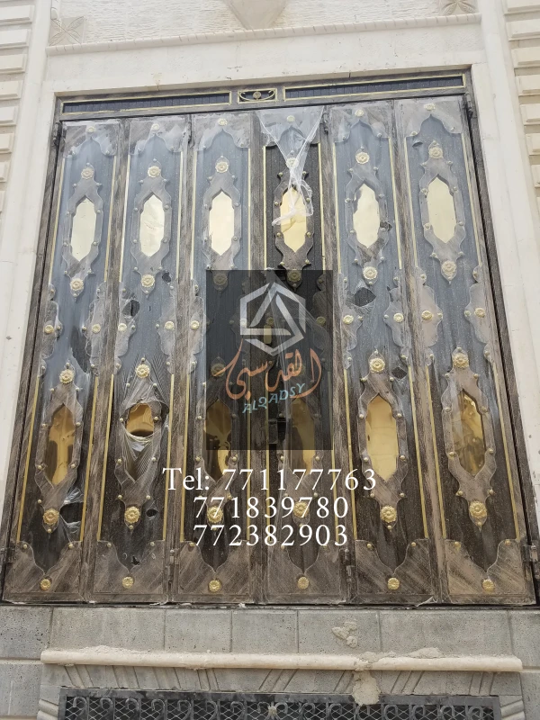 ابواب دكاكين 1