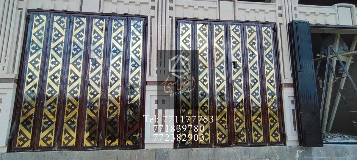 ابواب دكاكين 101