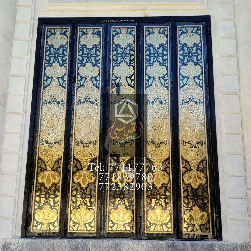 ابواب دكاكين 102