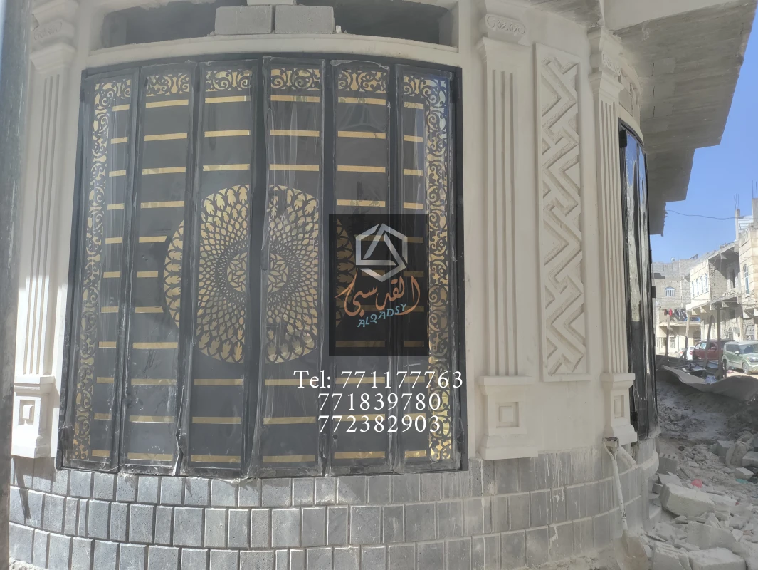 ابواب دكاكين 105