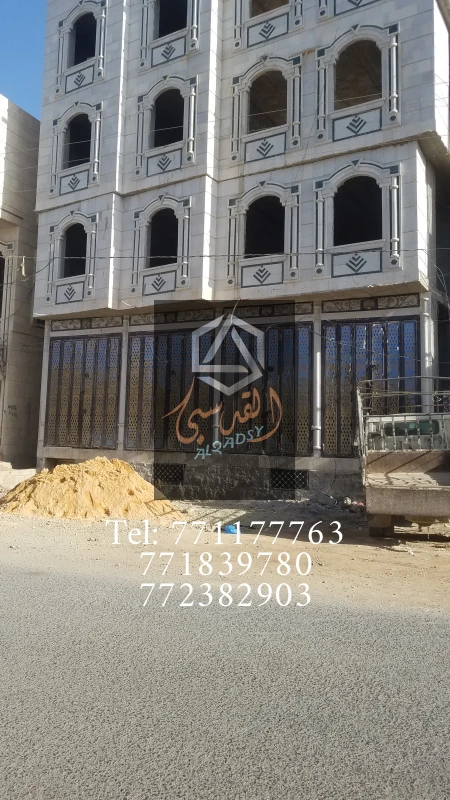 ابواب دكاكين 15