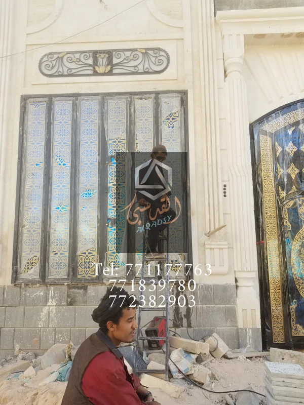 ابواب دكاكين 20