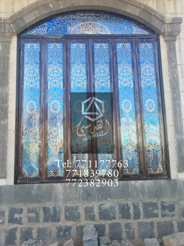 ابواب دكاكين 21