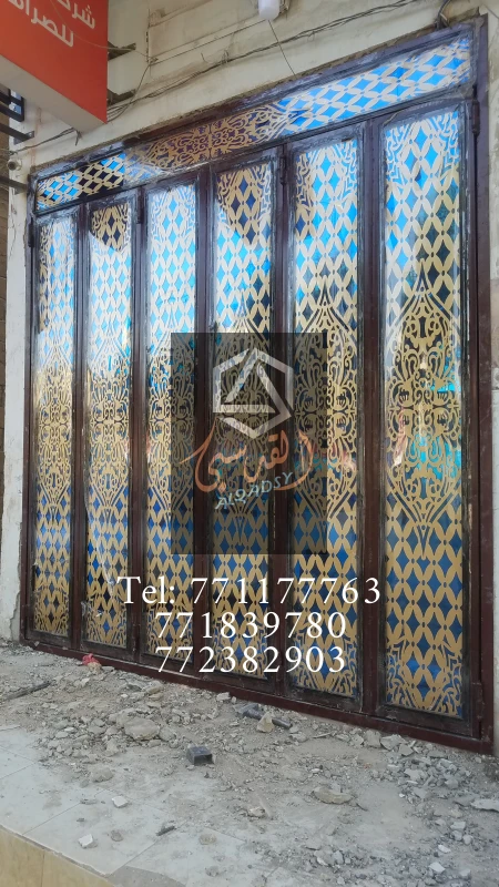 ابواب دكاكين 22