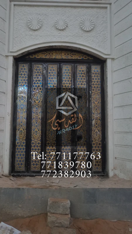 ابواب دكاكين 23