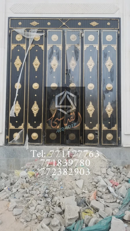 ابواب دكاكين 24