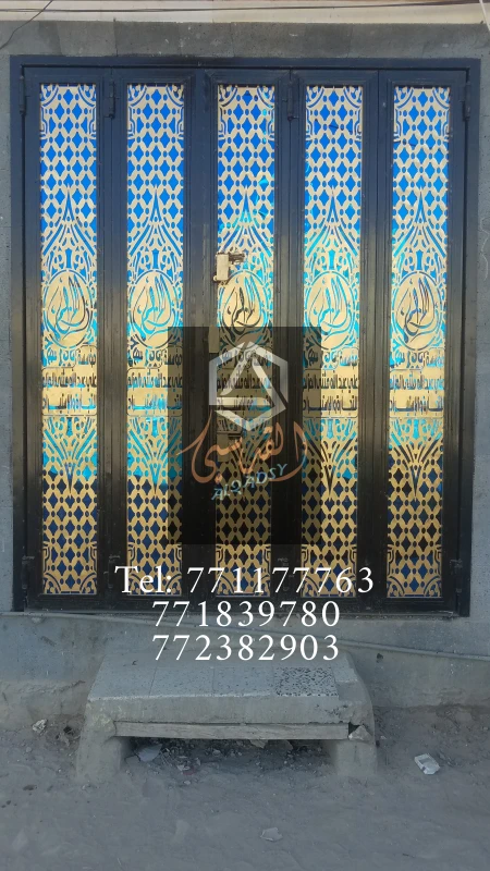 ابواب دكاكين 27