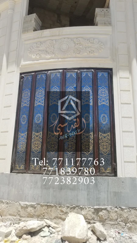 ابواب دكاكين 29