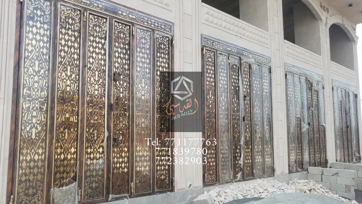 ابواب دكاكين 31