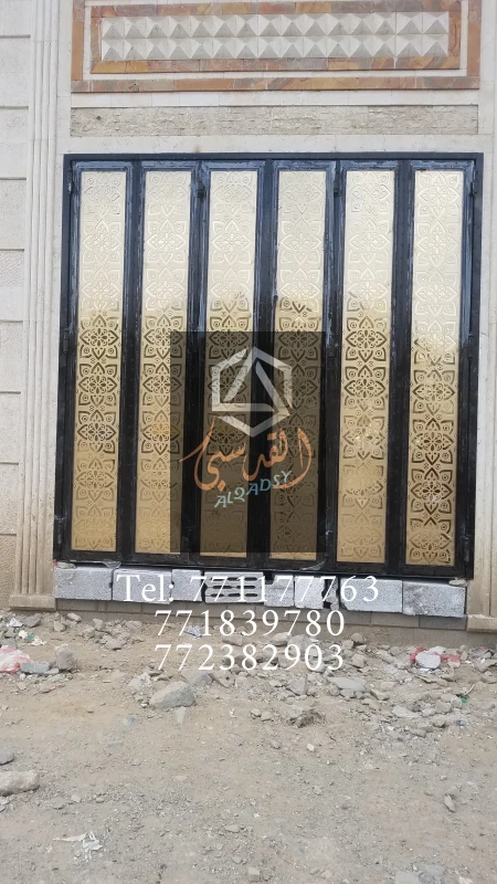 ابواب دكاكين 33