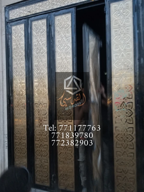 ابواب دكاكين 34