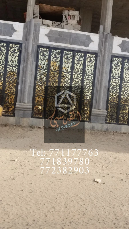 ابواب دكاكين 36