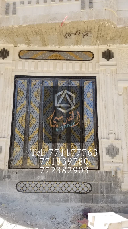 ابواب دكاكين 37