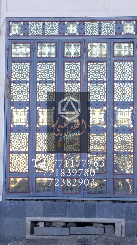 ابواب دكاكين 41