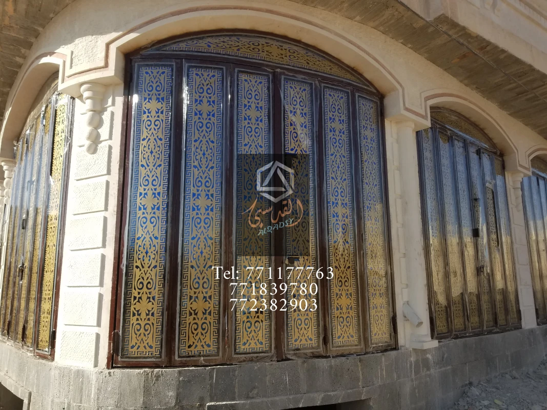 ابواب دكاكين 43