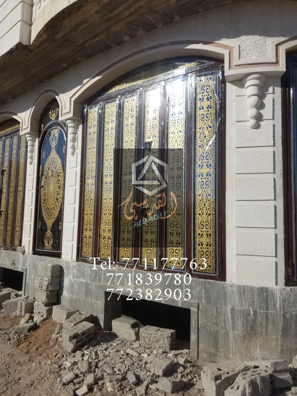 ابواب دكاكين 45