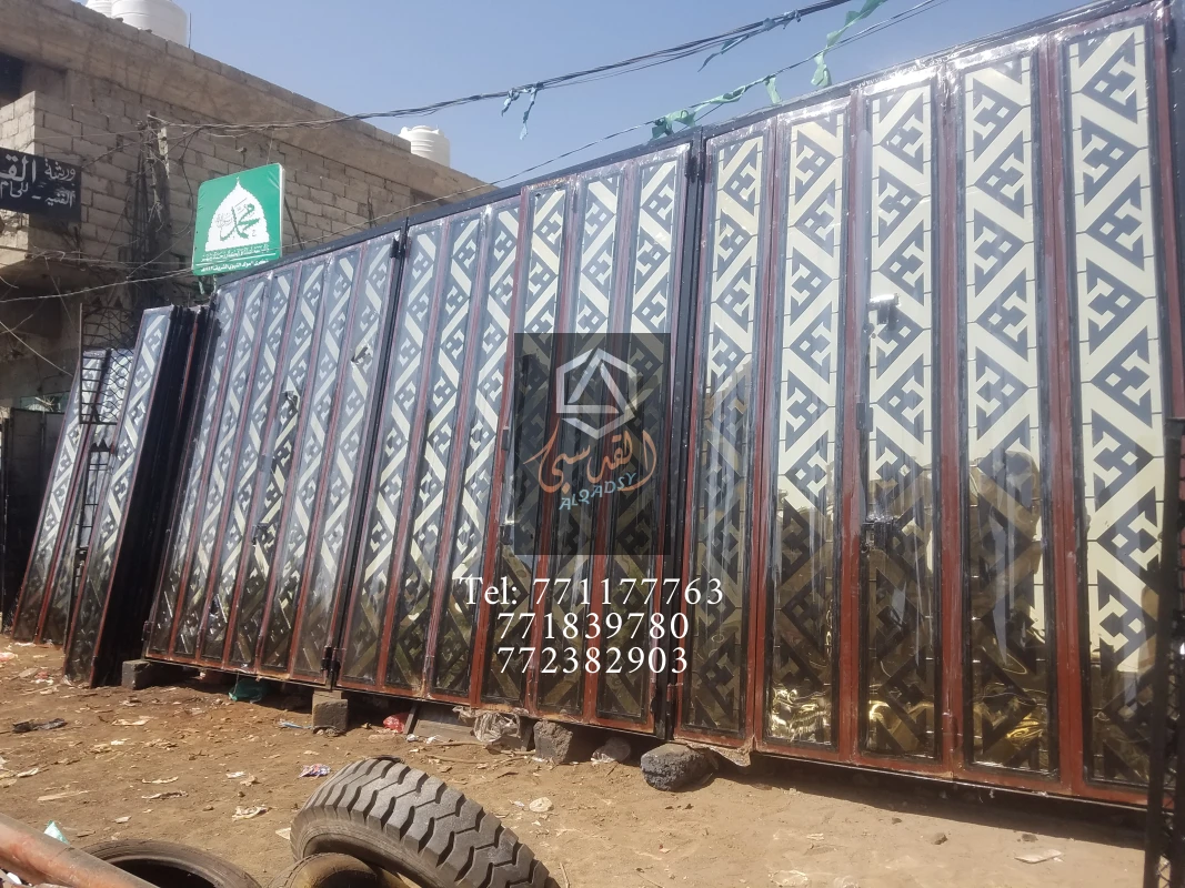 ابواب دكاكين 46