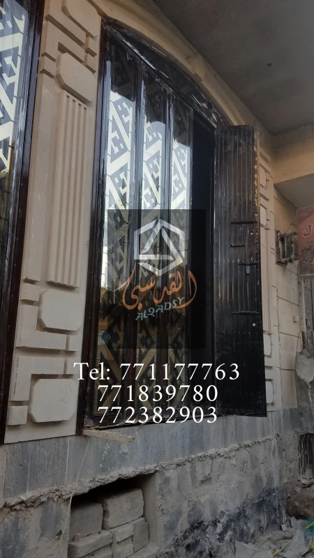 ابواب دكاكين 47