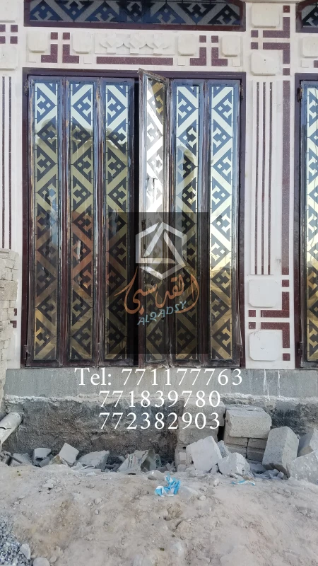 ابواب دكاكين 48