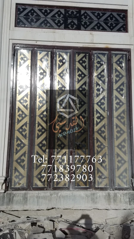 ابواب دكاكين 51