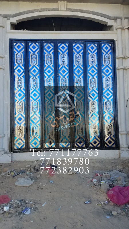 ابواب دكاكين 55