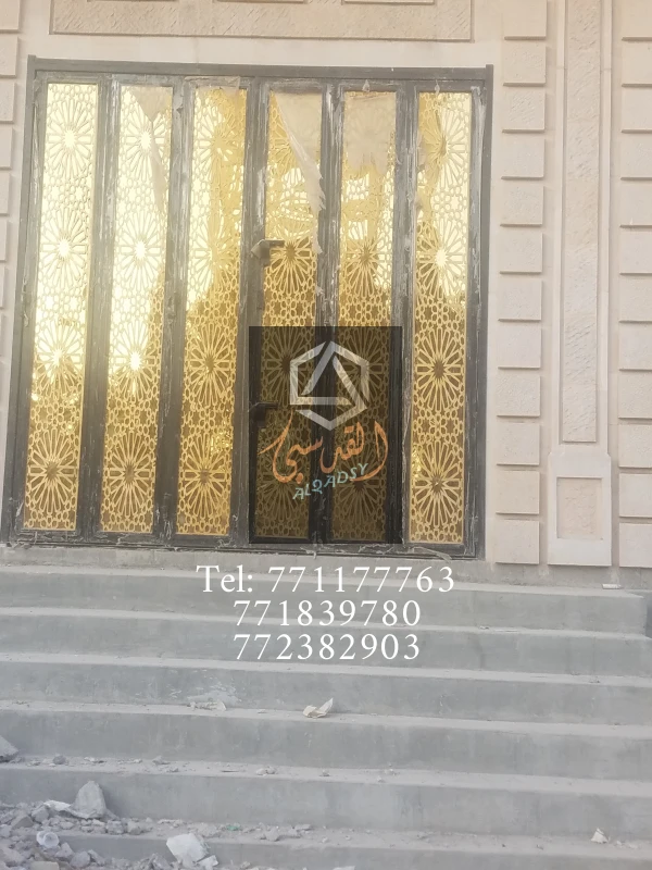 ابواب دكاكين 56