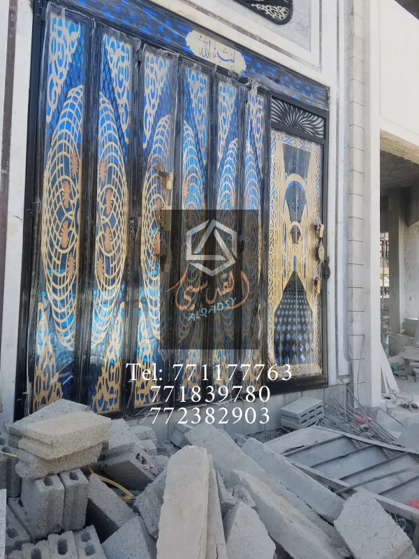 ابواب دكاكين 57