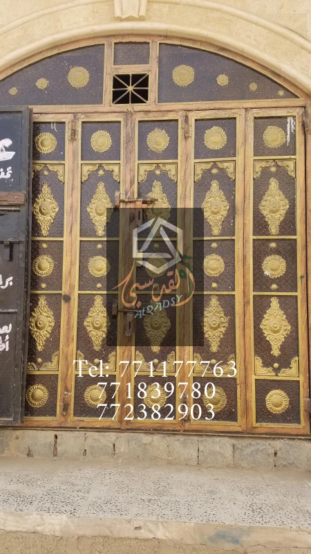 ابواب دكاكين 58