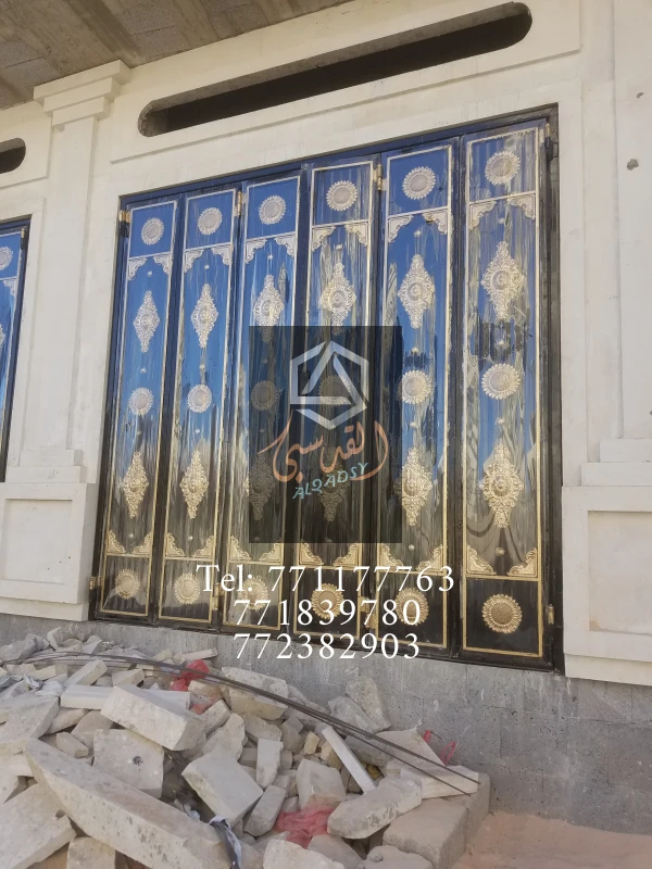 ابواب دكاكين 60