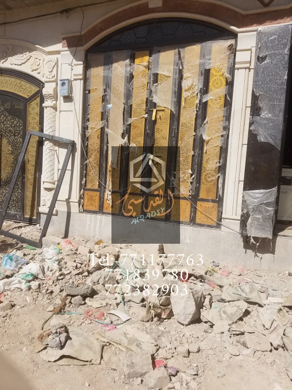 ابواب دكاكين 61