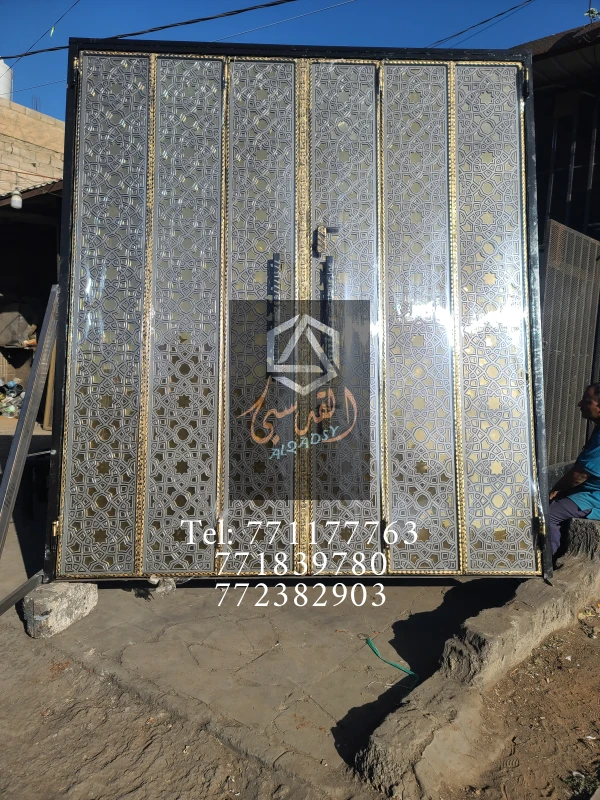 ابواب دكاكين 68