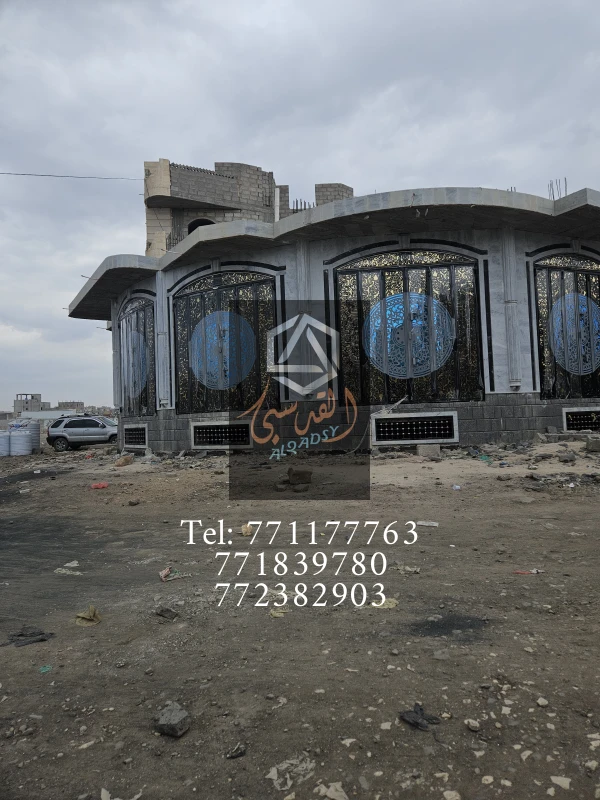 ابواب دكاكين 76