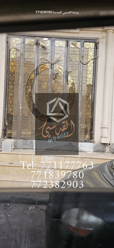 ابواب دكاكين 81