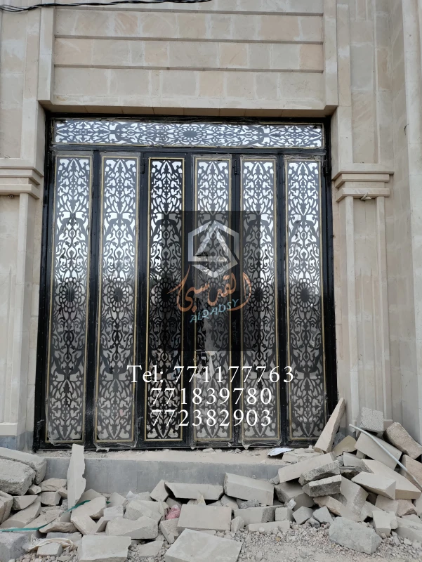 ابواب دكاكين 83