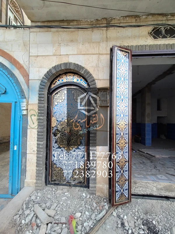 ابواب دكاكين 86