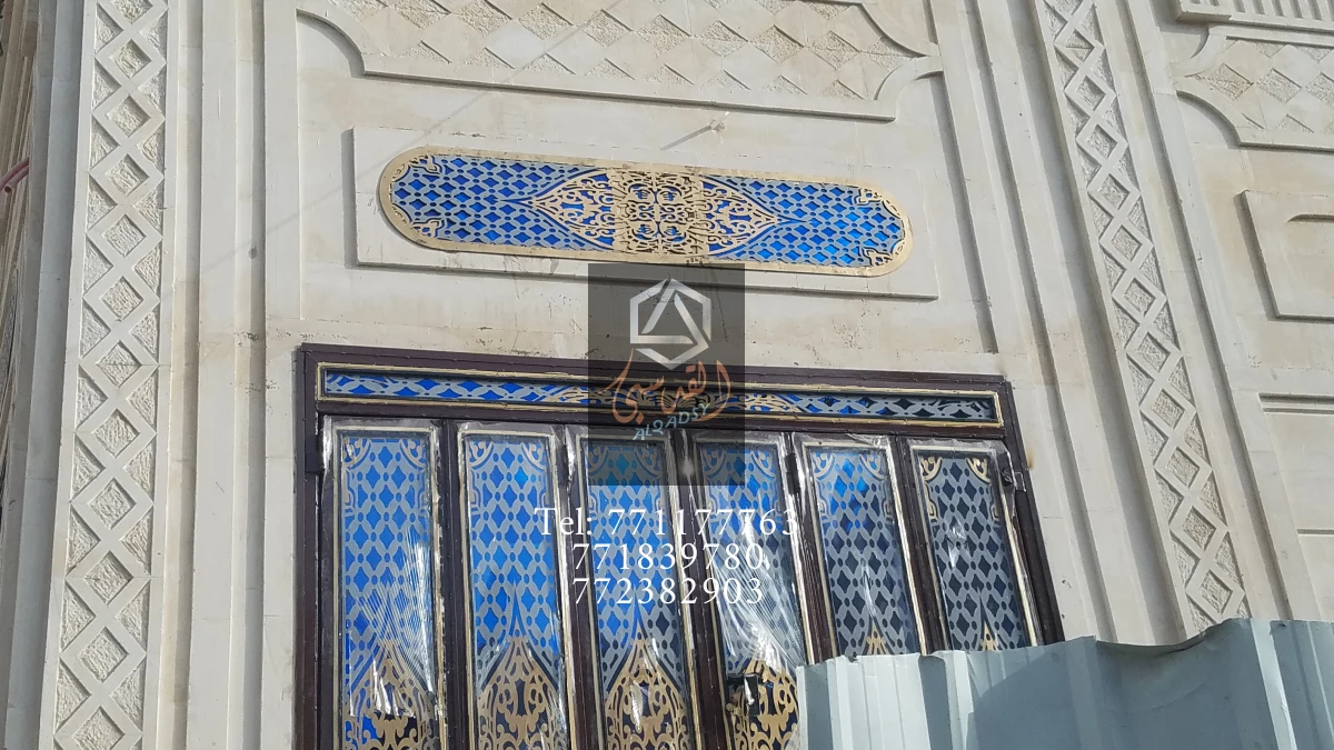 ابواب دكاكين 9