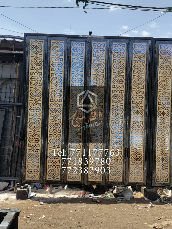 ابواب دكاكين 90