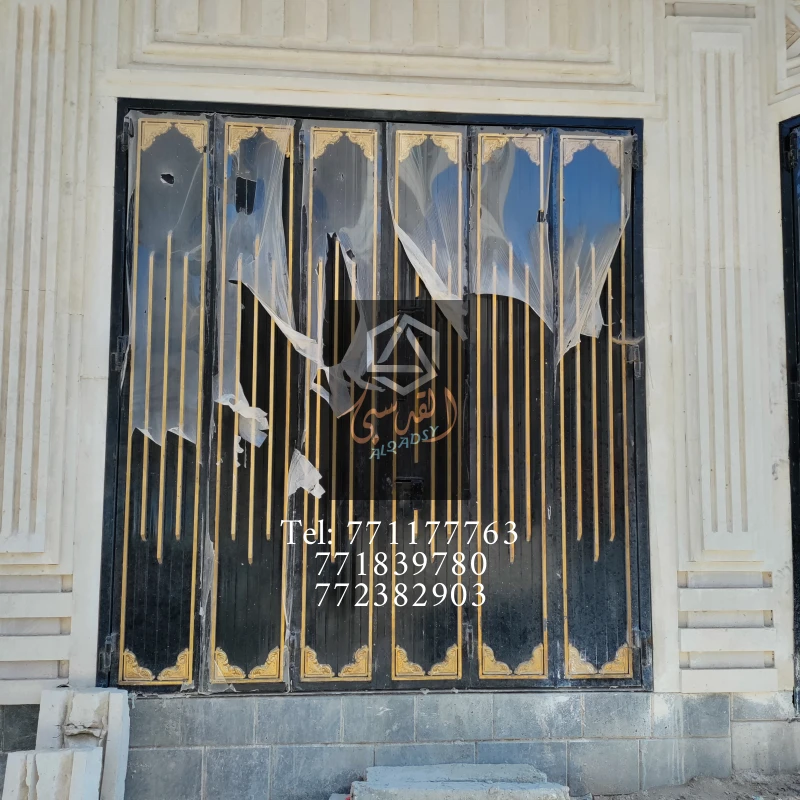 ابواب دكاكين 95