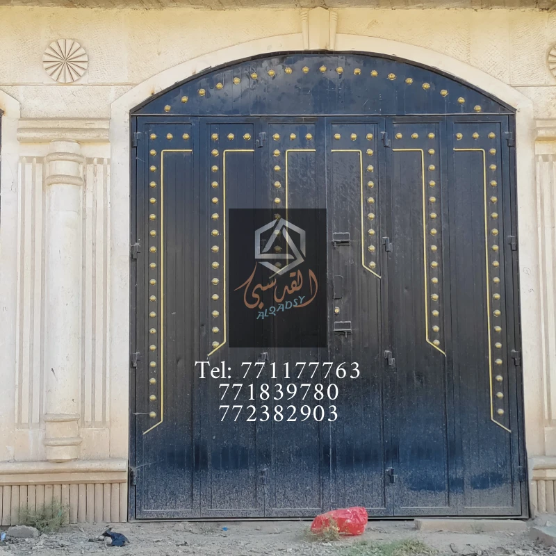 ابواب دكاكين 98