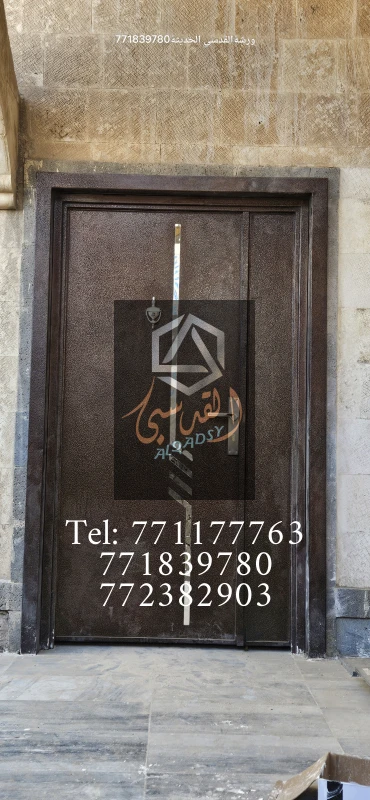 ابواب مداخل اكبند 100