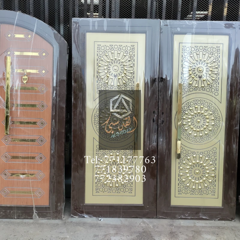 ابواب مداخل اكبند 107