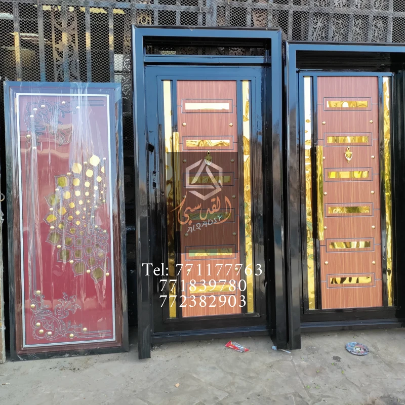 ابواب مداخل اكبند 119