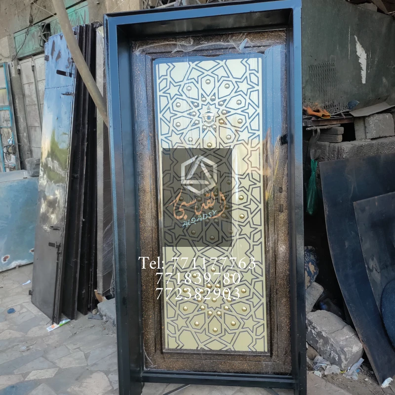 ابواب مداخل اكبند 120