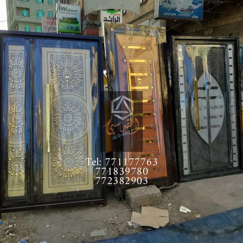 ابواب مداخل اكبند 127