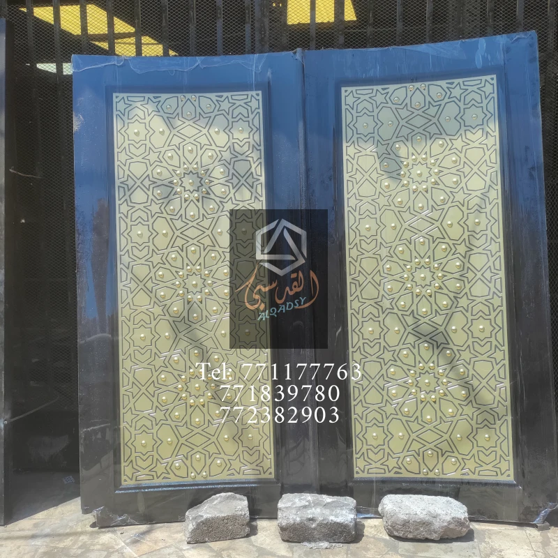 ابواب مداخل اكبند 128