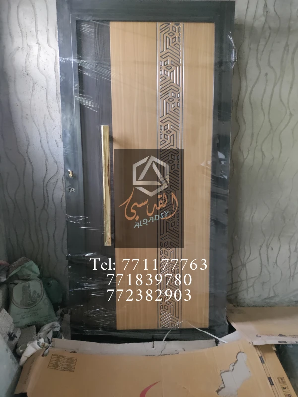 ابواب مداخل اكبند 130