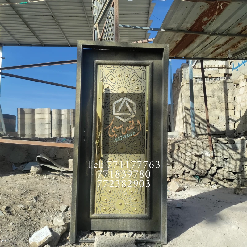 ابواب مداخل اكبند 133