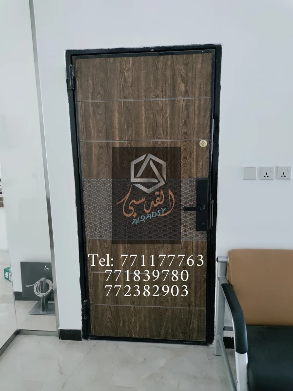 ابواب مداخل اكبند 134