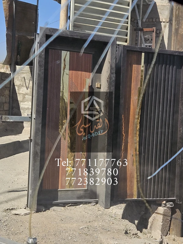 ابواب مداخل اكبند 137